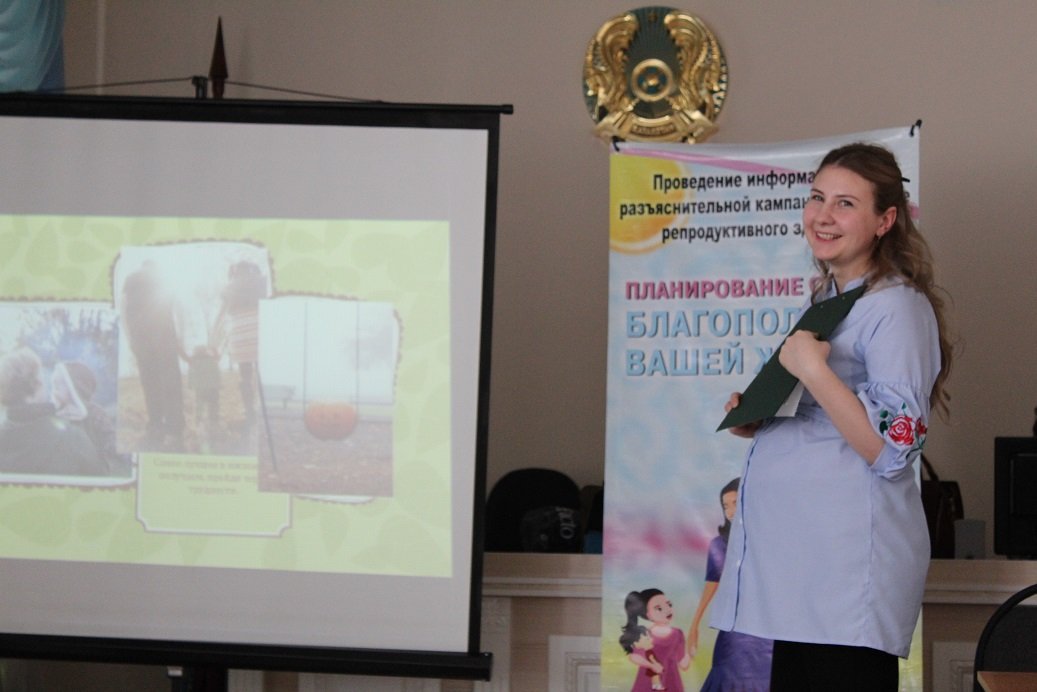 Участие в городском конкурсе «Самая обаятельная и здоровая будущая мама»