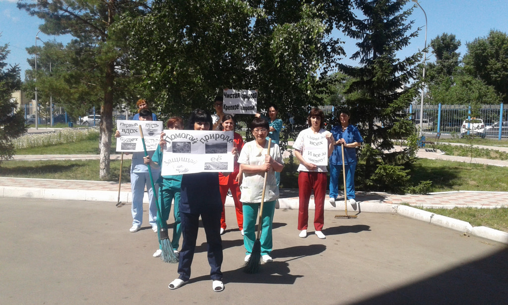 5 июля — Всемирный день экологии