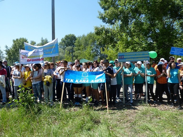 Областная спартакиада среди медицинских работников Павлодарской области
