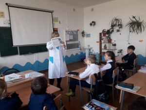 Лекция по профилактике употребления психоактивных веществ
