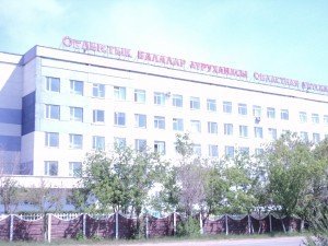  КГП на ПХВ «Павлодарская областная детская больница» 