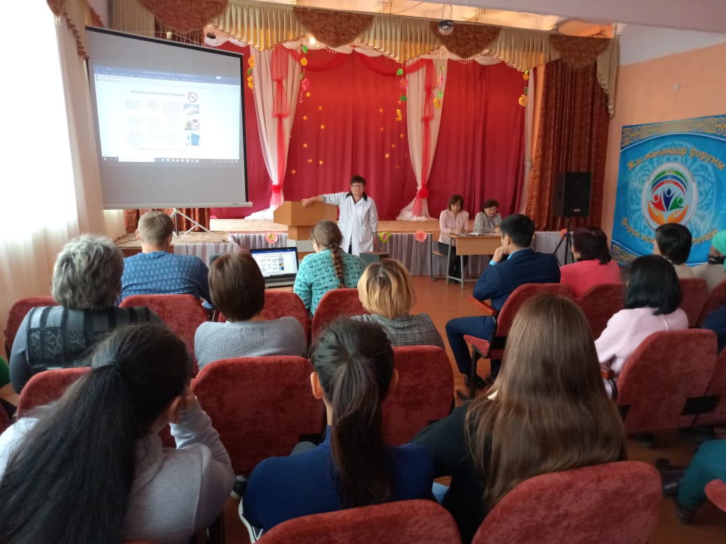  Родительское собрание «Профилактика ОКИ, ПЕРВАЯ ПОМОЩЬ ПРИ УКУСАХ КЛЕЩЕЙ, СОБАК, ПРИ ОТРАВЛЕНИИ ЯДОВИТЫМИ РАСТЕНИЯМИ» 