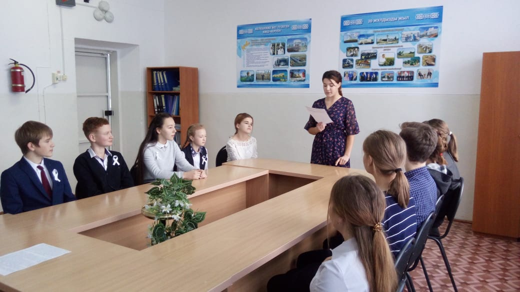 Республиканская акция «16 дней без насилия»