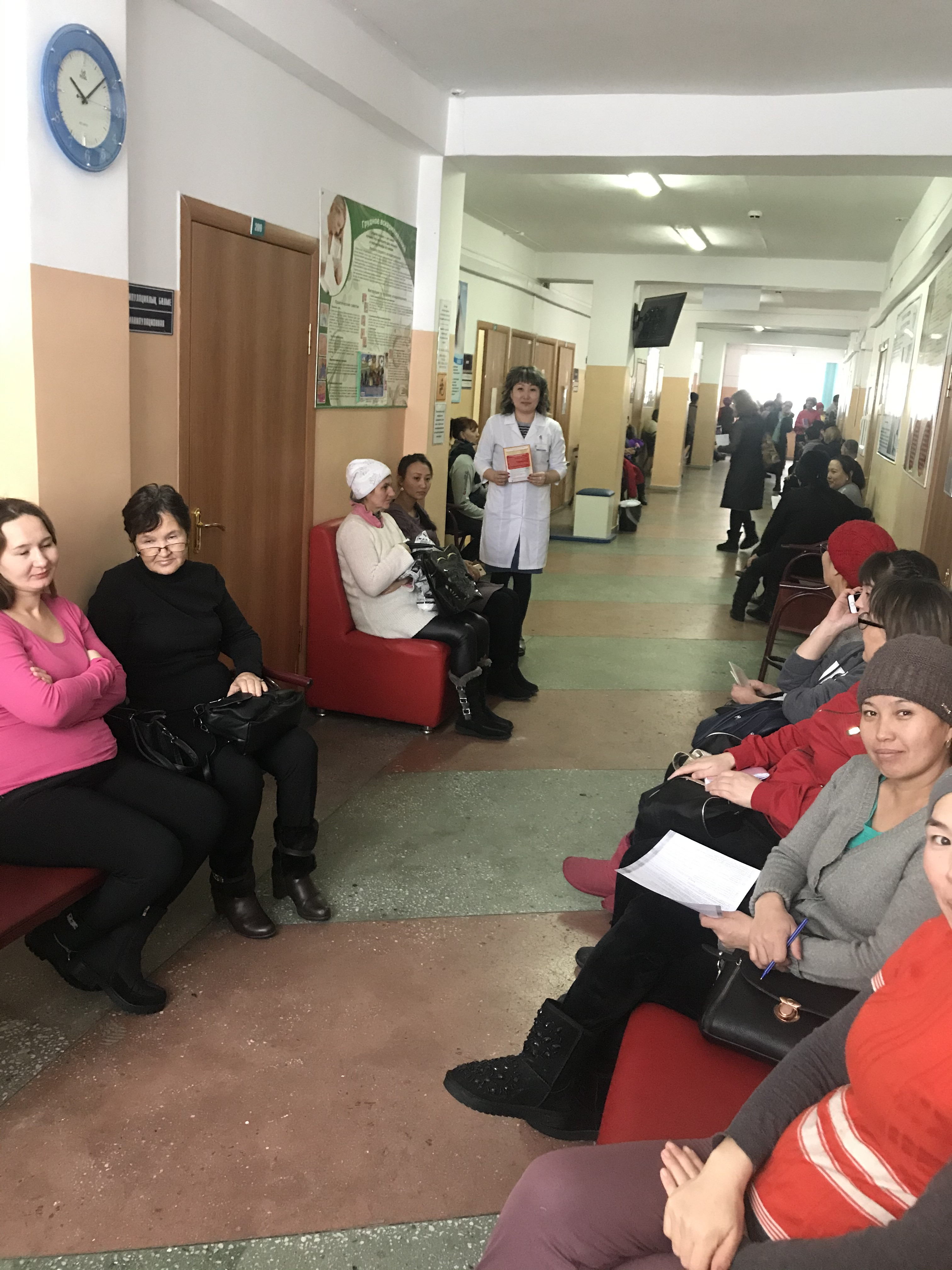 Школа подготовки к родам