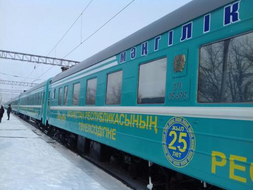 Участники акции поезда «Мәңгілік ел» прибыли в Павлодар