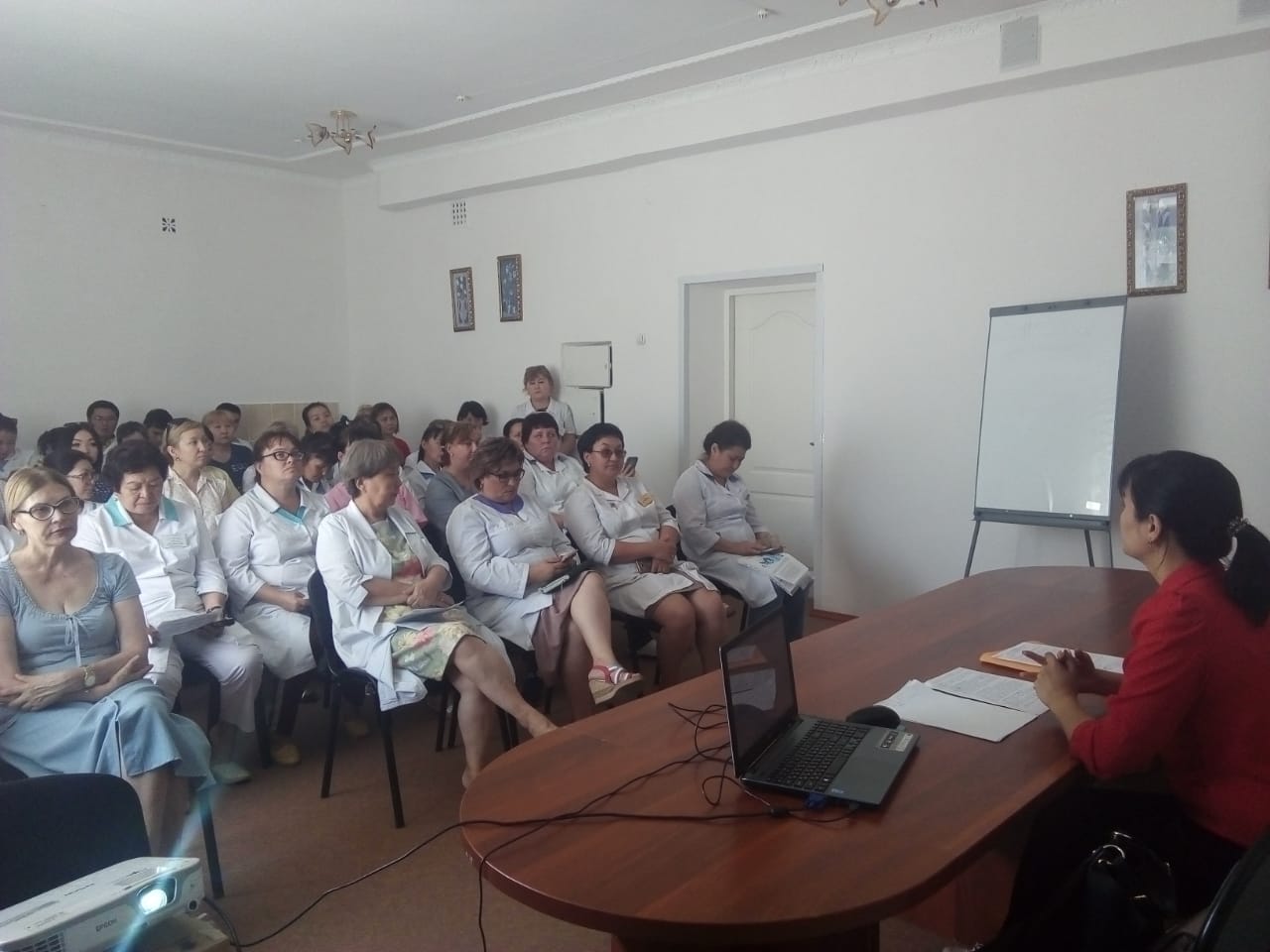 «Актуальные вопросы системы обязательного социального медицинского страхования»