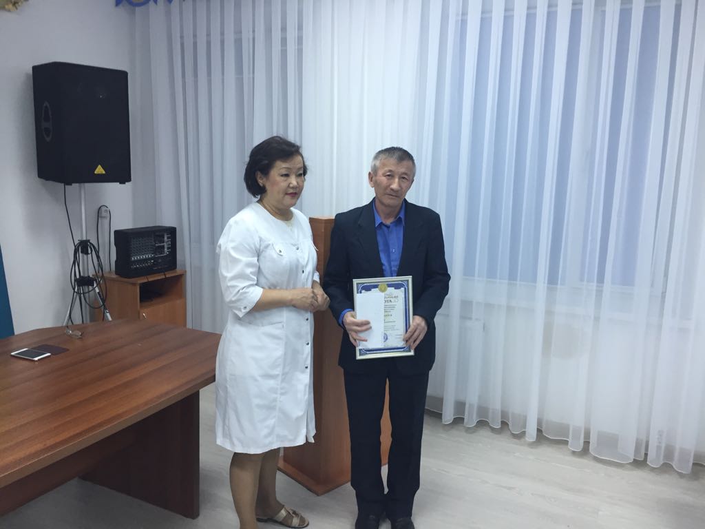 Поздравляем!