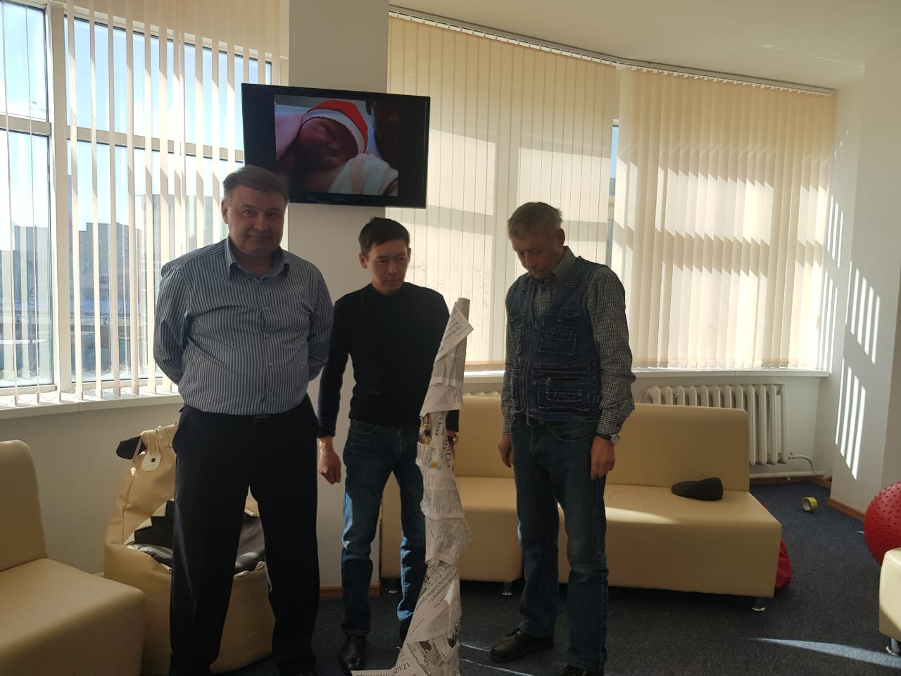 Психологический тренинг
