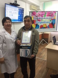  День Защитника Отечества 