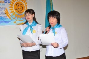 Празднование 25 летия Независимости Республики Казахстана
