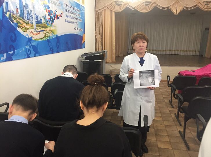 «Вакцинация –Важна! Вакцинация –Нужна!»