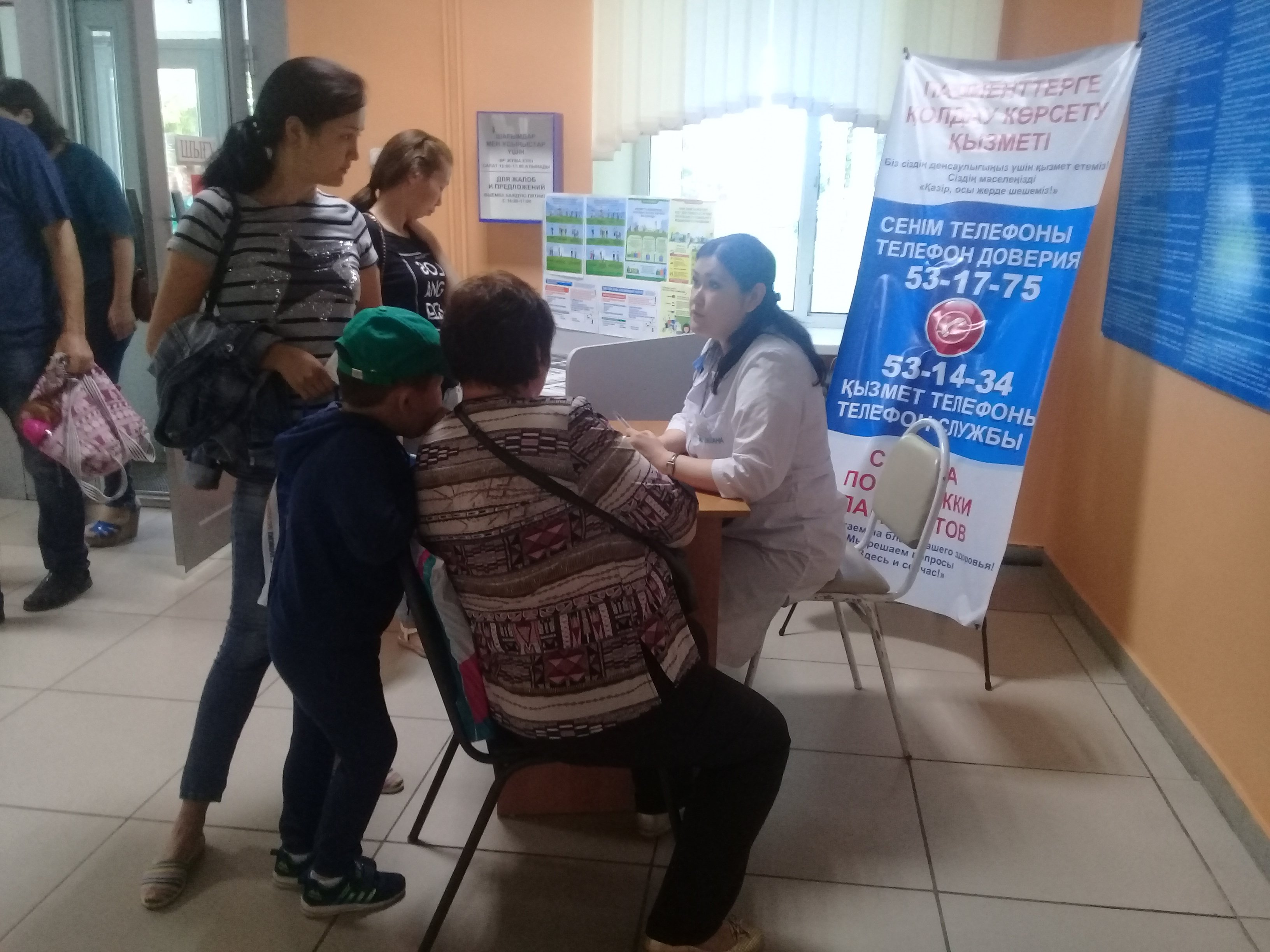 Обязательное социальное медицинское страхование