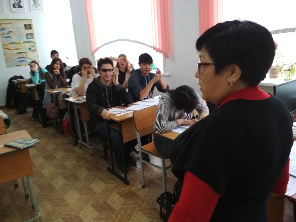 «Защити себя!»