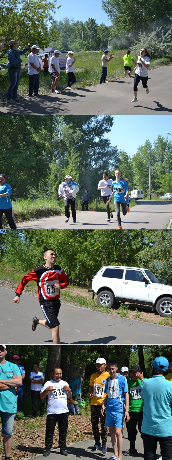 Спартакиада