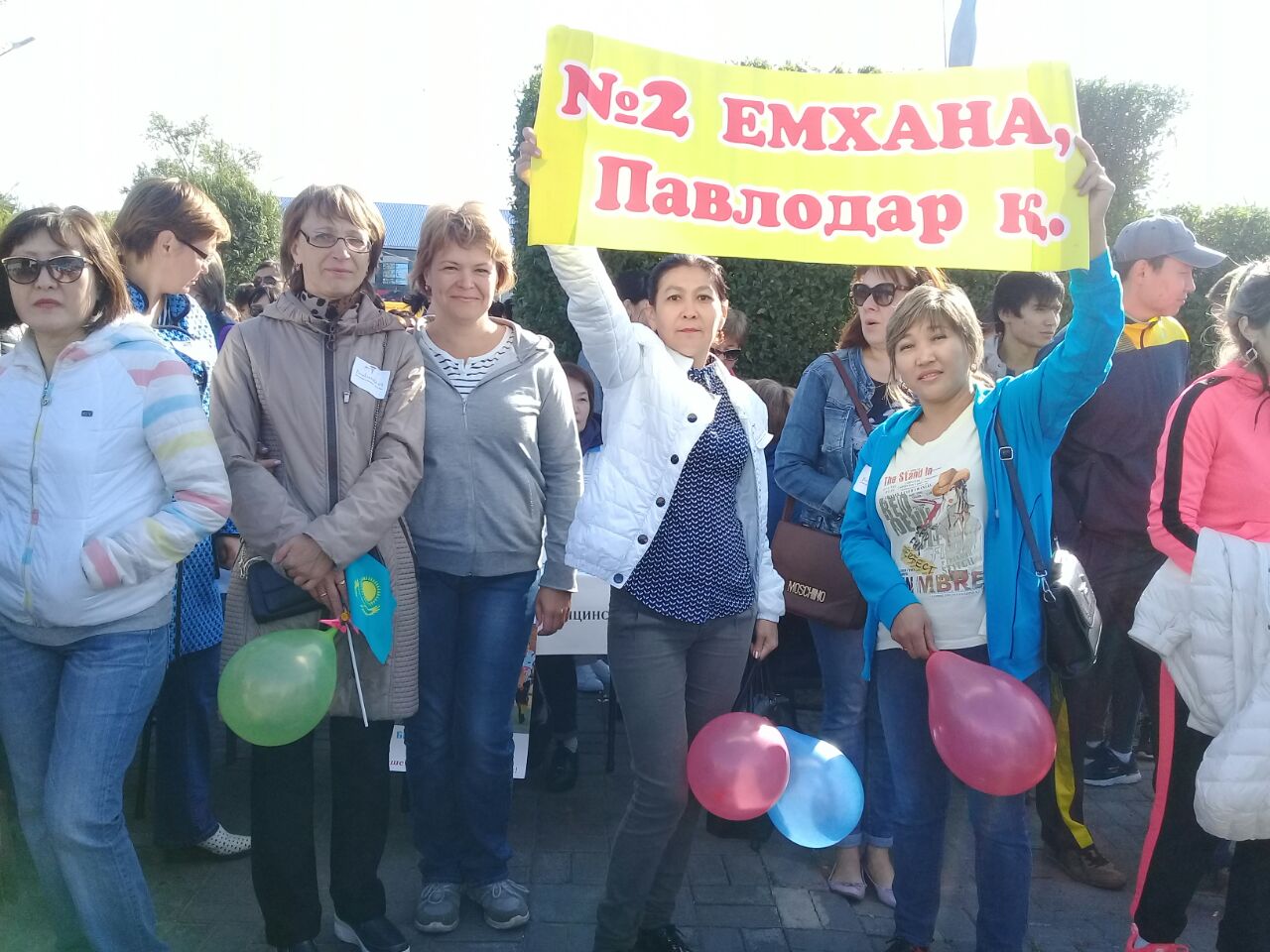 В регионах республики 9 сентября 2017 года проводен «Фестиваль здоровья» 2017 года, под девизом «Наше здоровье в наших руках!».