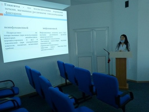 Месячник профилактики вирусных гепатитов