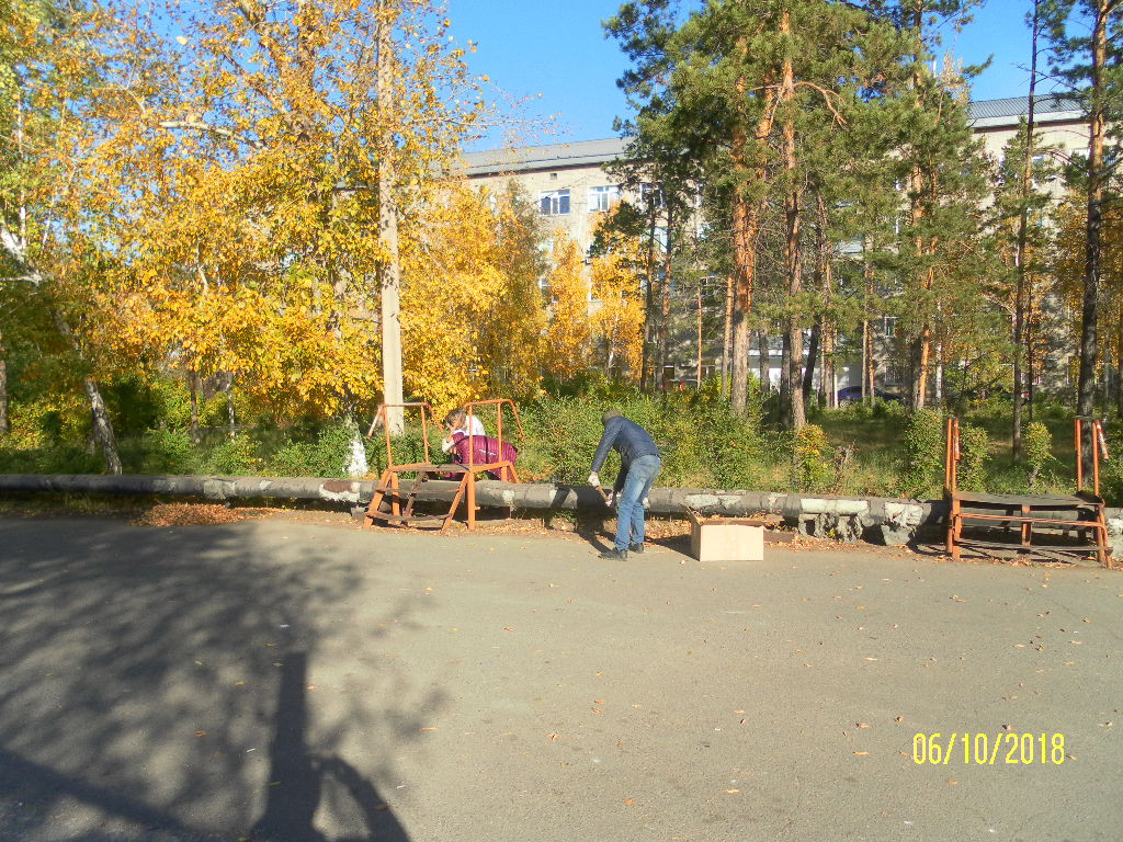 Субботник
