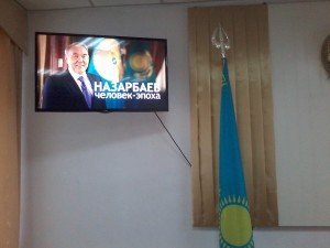 День первого президента Казахстана