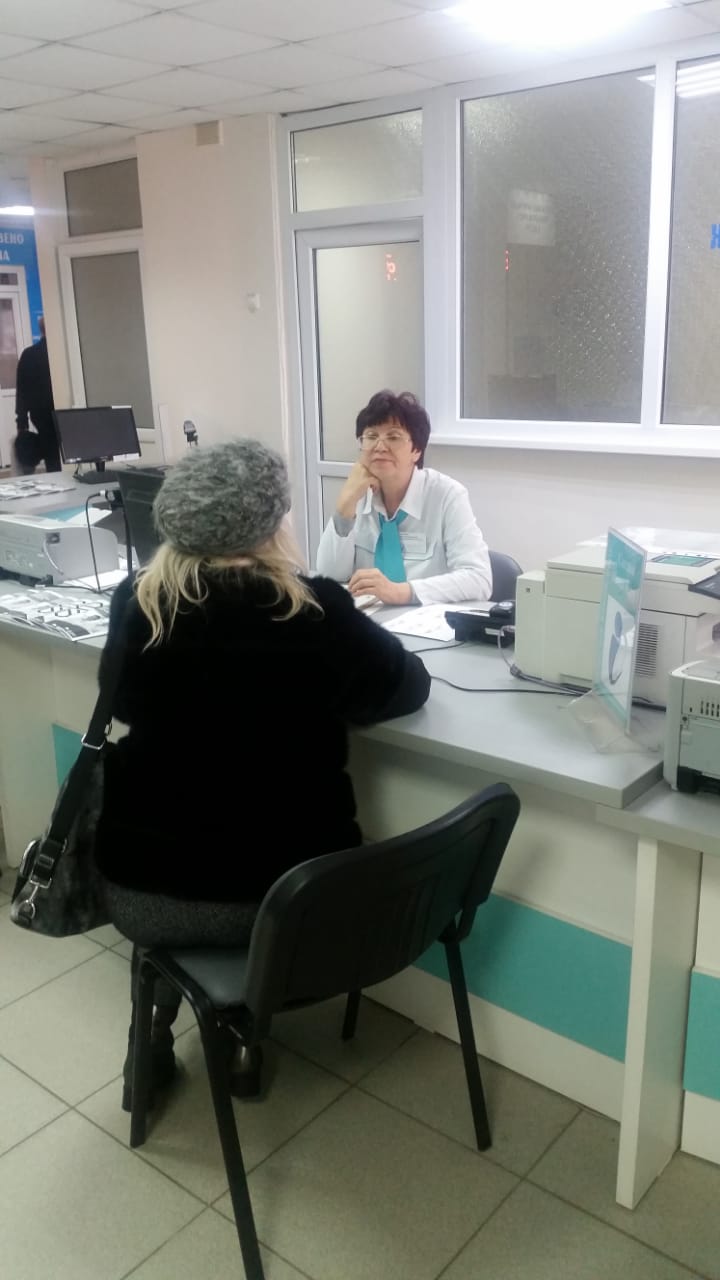 6 декабря психологом ПФ ТОО «Almaz Medical Group» Рахимжановой Л.К.