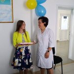 День Конституции