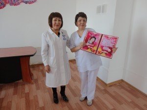 Чествование сотрудника