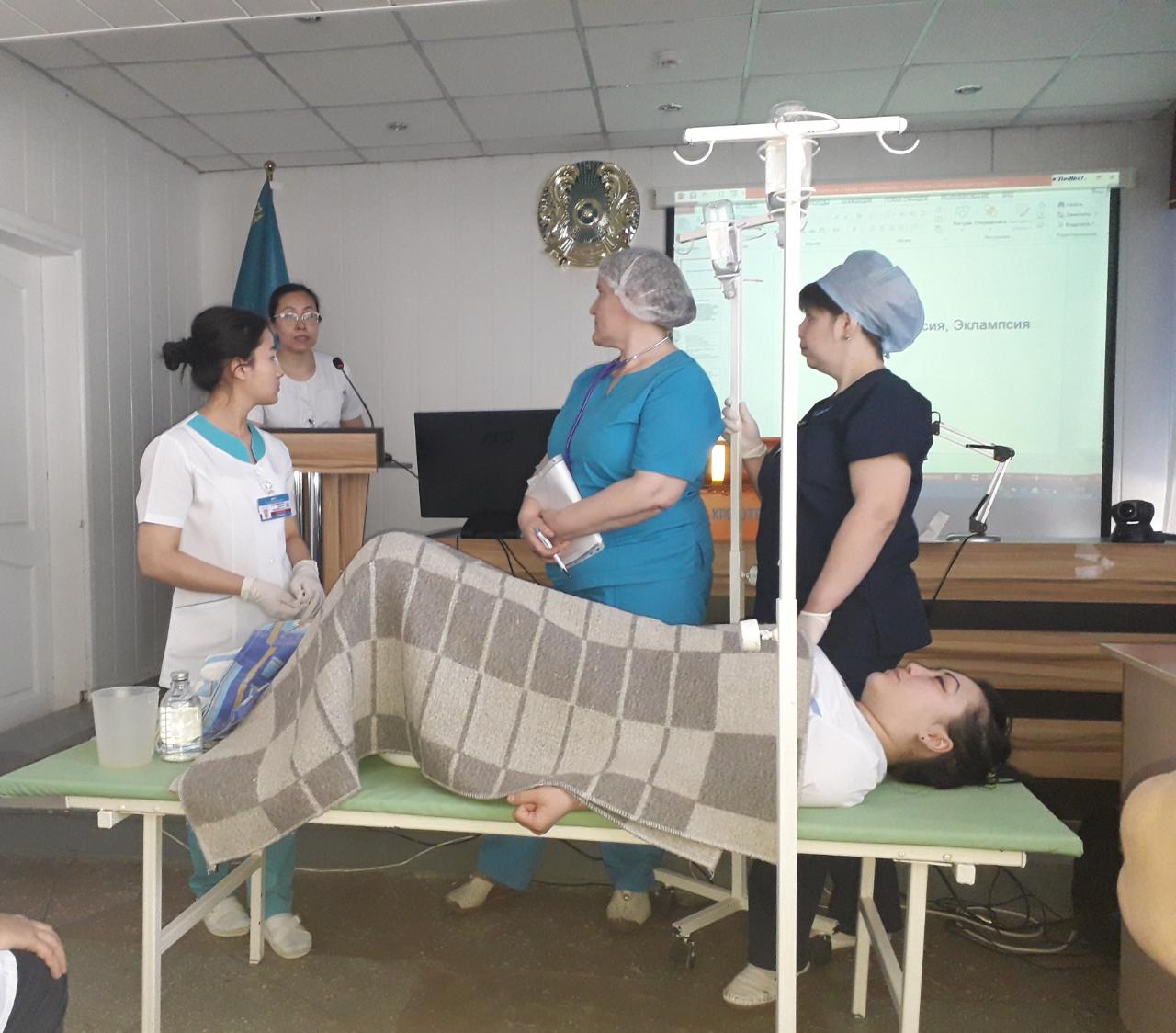 «Неотложные состояния: маточные кровотечения, преэклампсия, эклампсия»