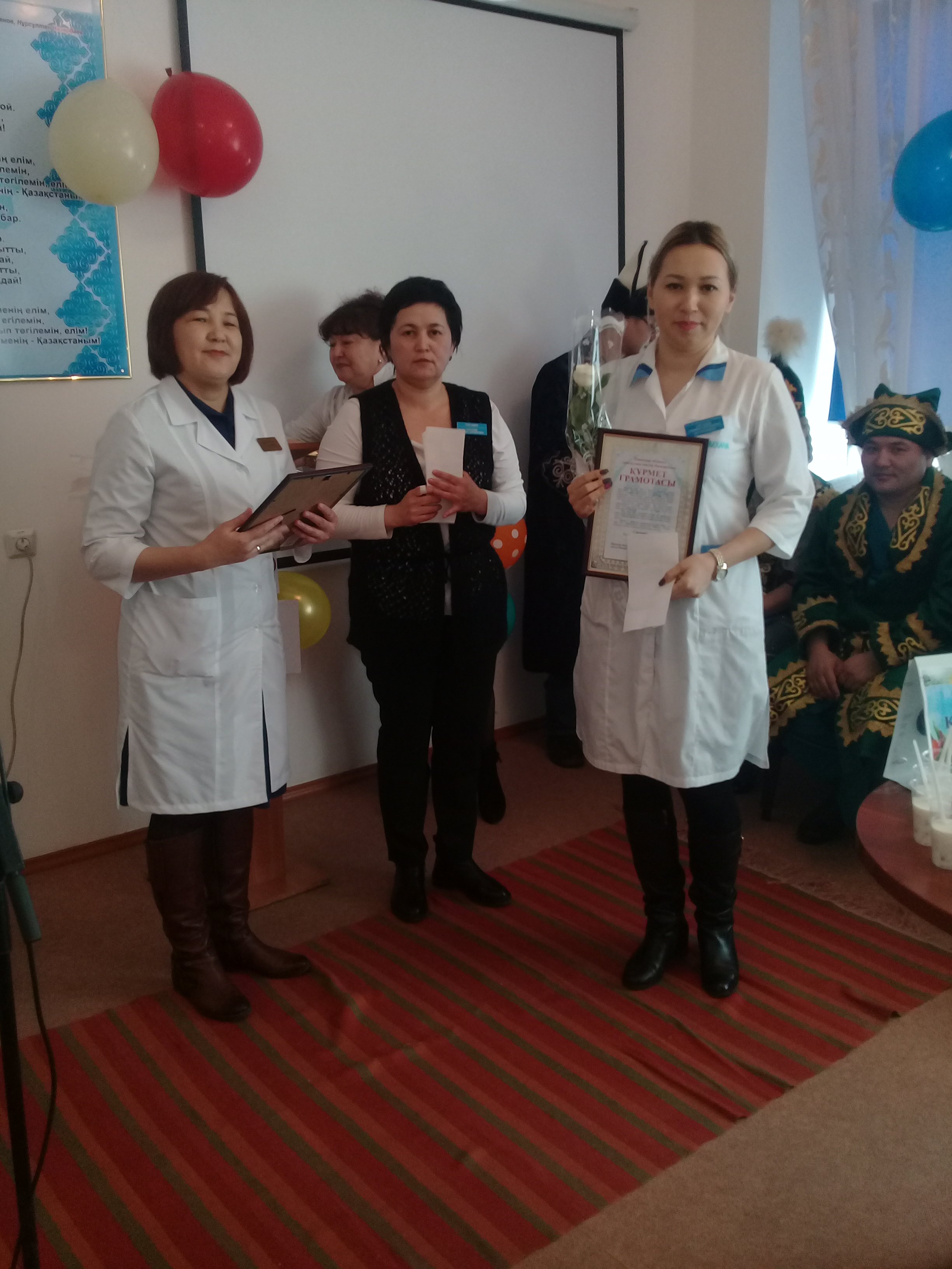 ПРАЗДНИК РАДОСТИ НАУРЫЗ!