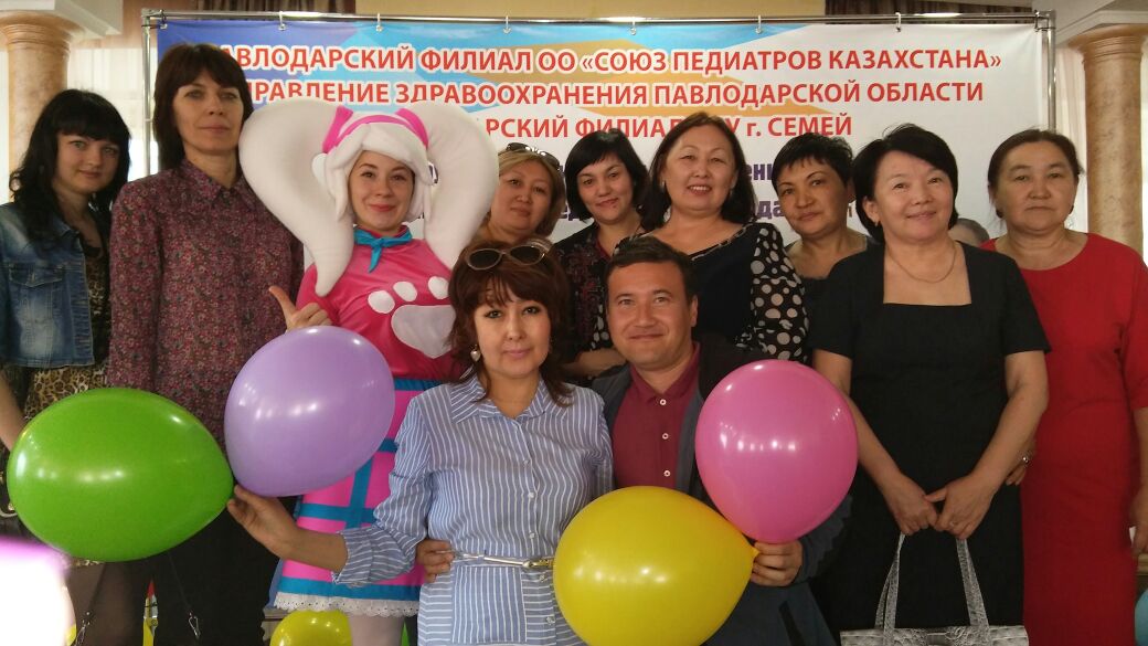 Об участии медработников поликлиники на IХ-ой Научно -практической конференции