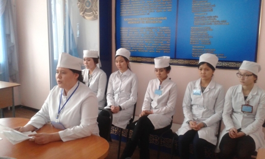 Республиканская научно-практическая конференция