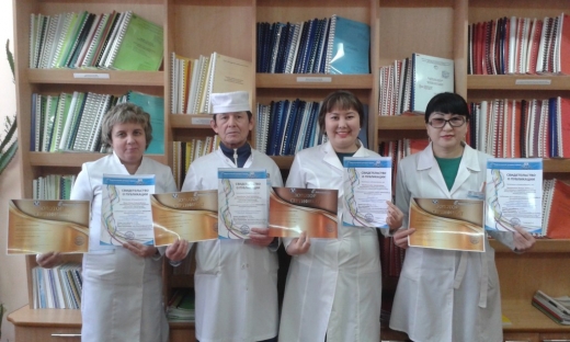Международный педагогический фестиваль