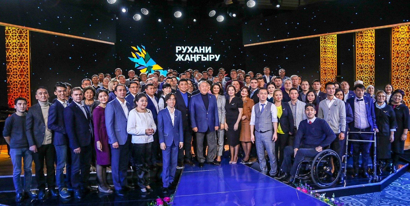 Проект «100 новых лиц Казахстана»