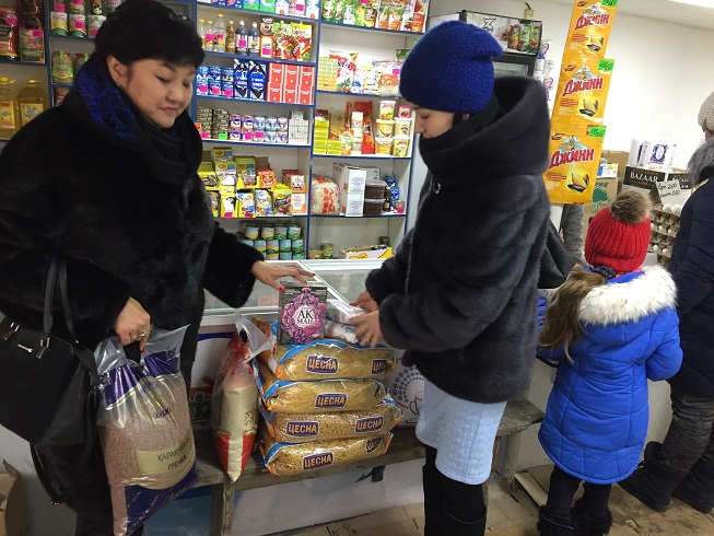 Помощь многодетной семье