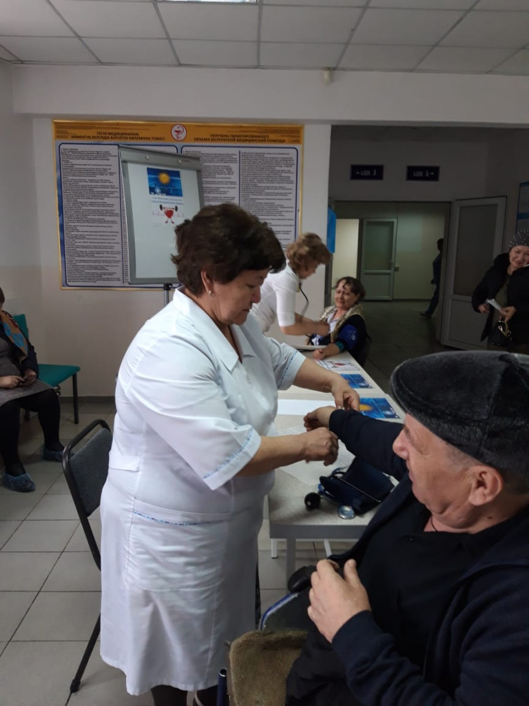 Всемирный день здоровья