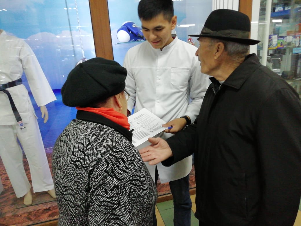 1 октября – Международный день пожилых!