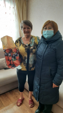 День Благодарности