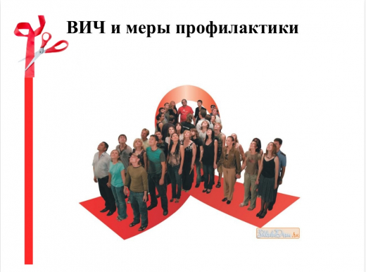 Семинары по ВИЧ в колледжах Павлодара