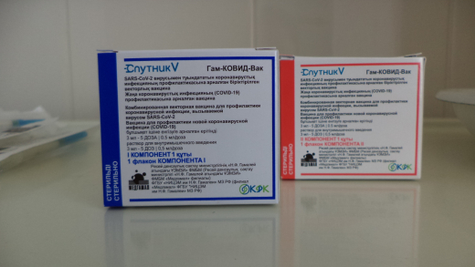 COVID-19-ға қарсы Вакцинация