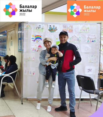 Международный день защиты детей в КГП на ПХВ Павлодарская областная детская больница