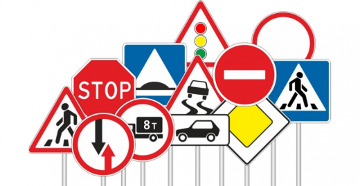Концепция Национальной программы направленной на повышение информировапности наеелення по соблюдению правил дорожного движения, по профилактике дорожно-транспортного происшествия (с 1 по 10 сентября)