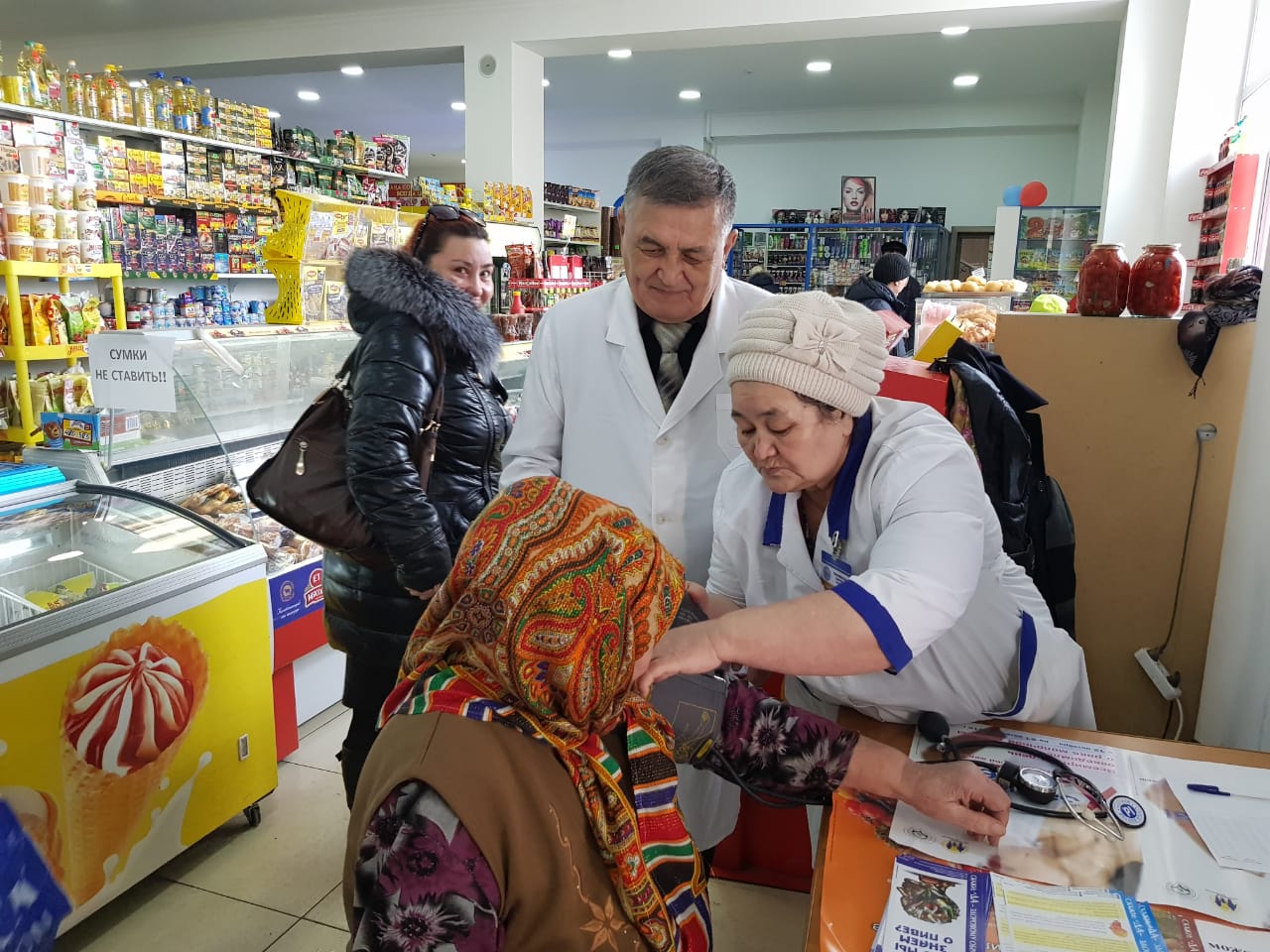 Пропаганда ЗОЖ в торговом доме «Алма»