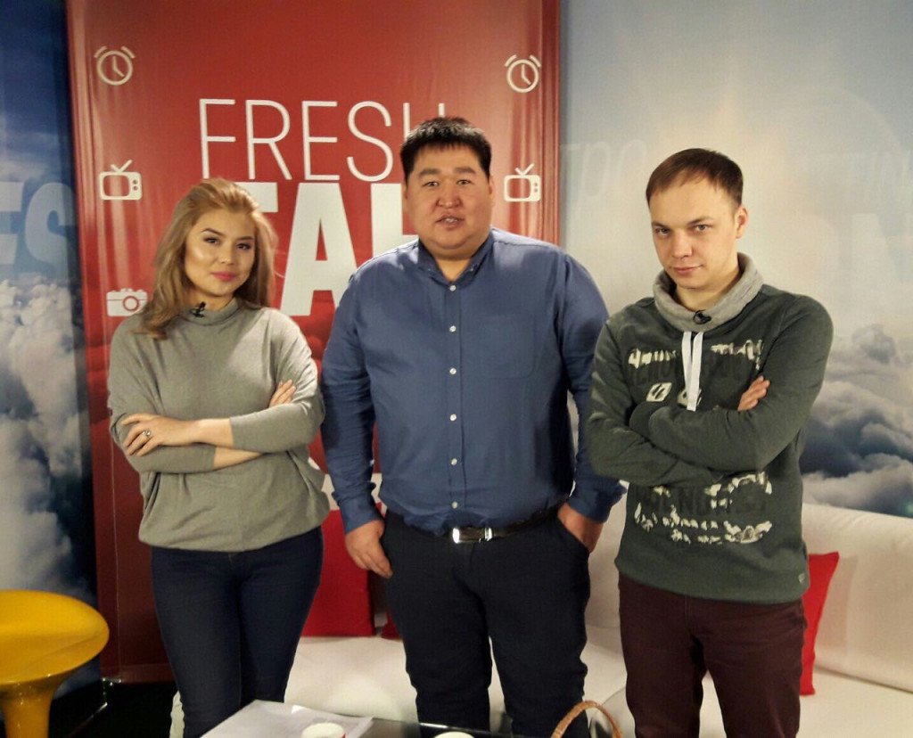 Fresh тан