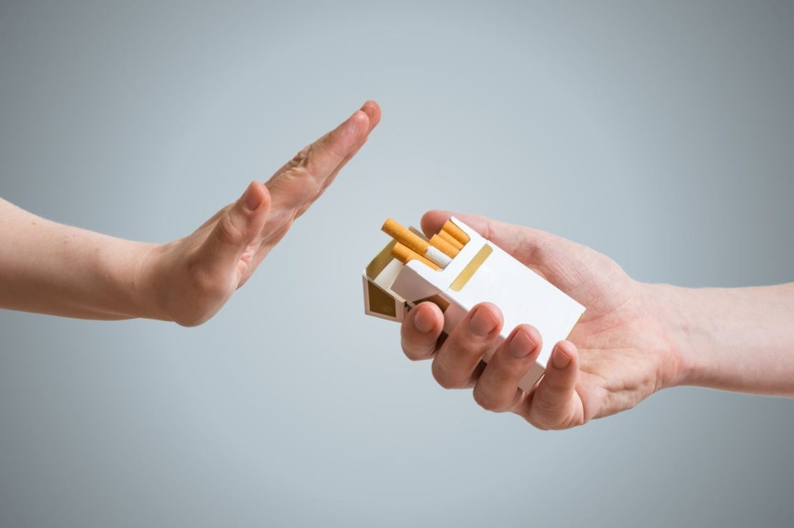 31 мая - Международный день отказа от курения.