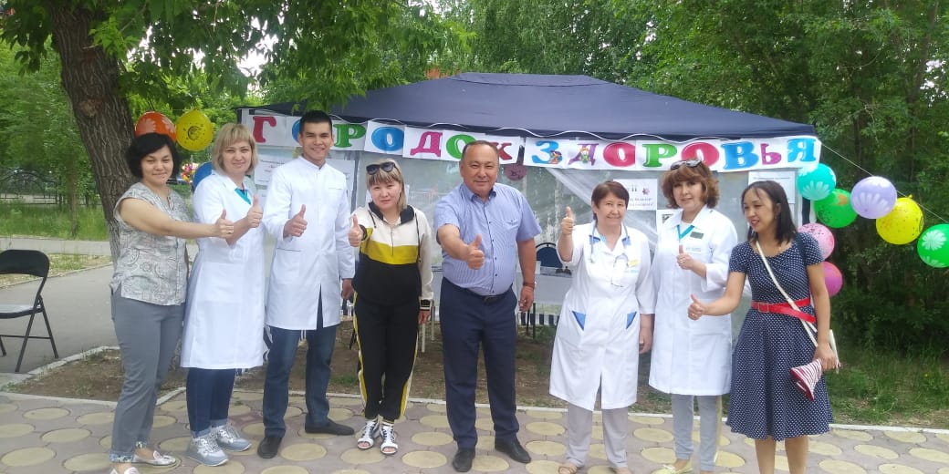 «Пирамида будущего»