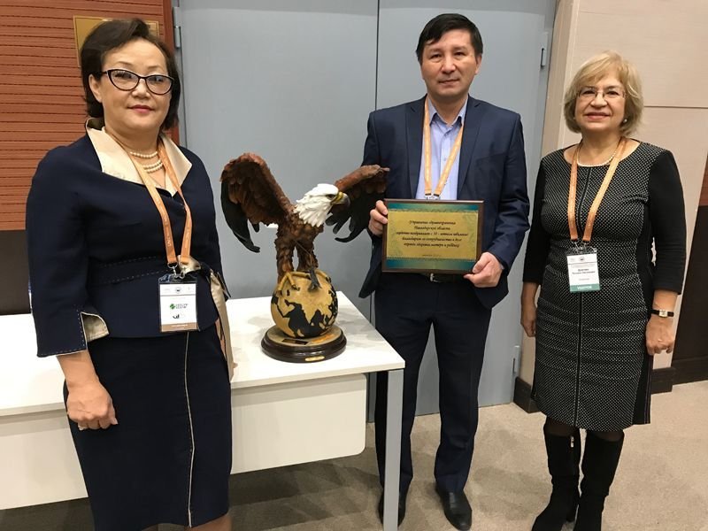  Астанадағы ғылыми-практикалық конференция 