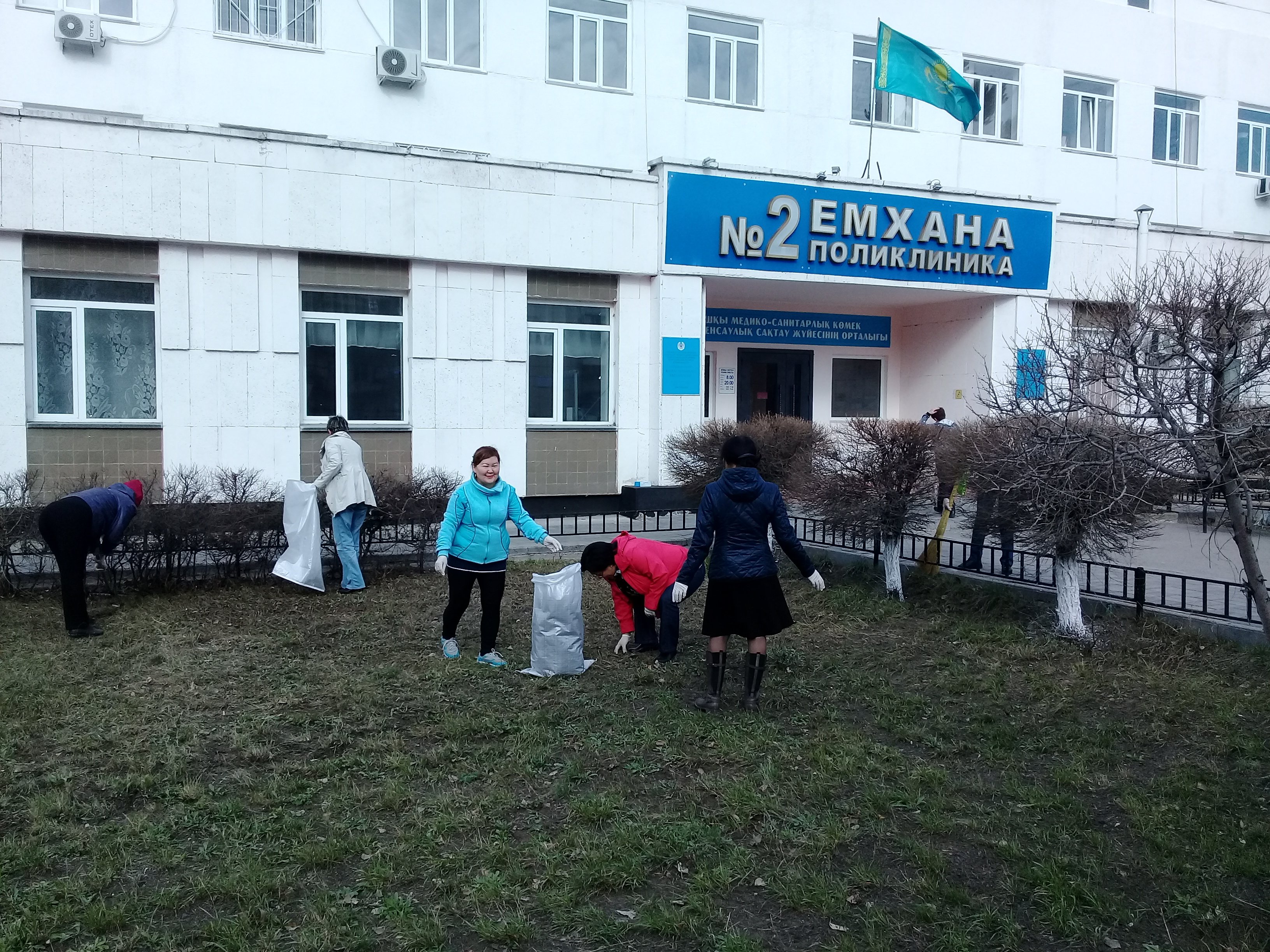 Городской субботник 22.04.2017г.