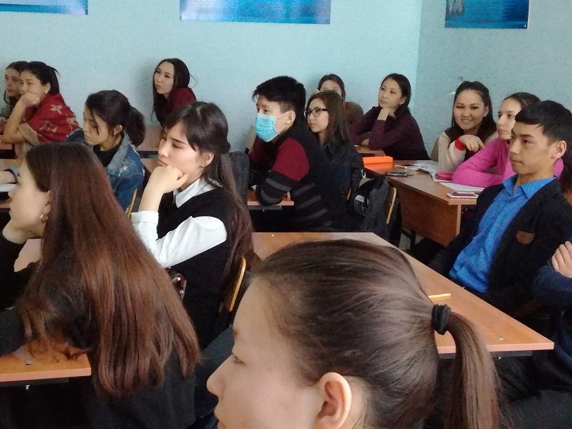 Профилактика зависимости психоактивных веществ у студентов
