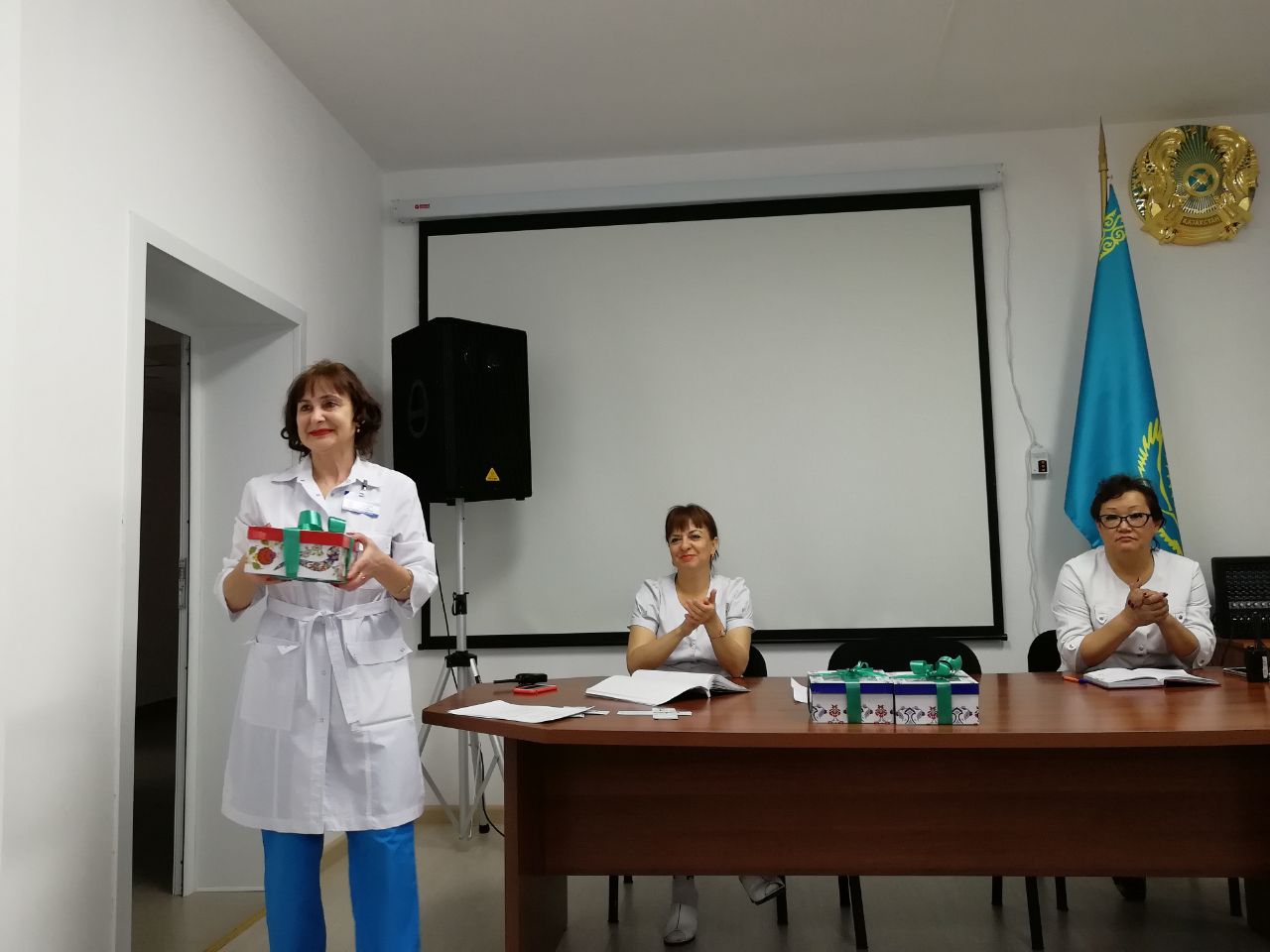 День благодарности
