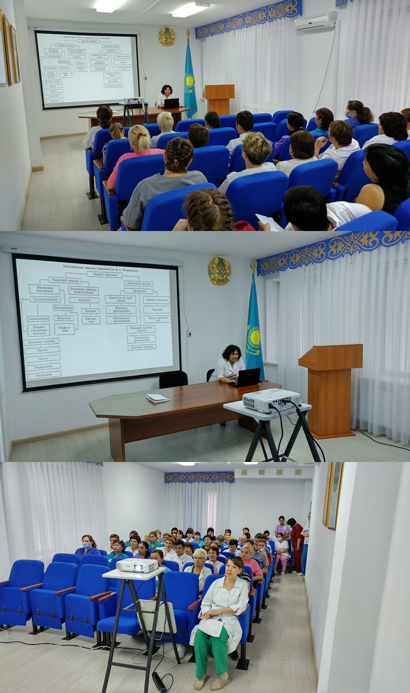 Лекция по профилактике пищевых отравлений и ОКИ прошла в ПОПЦ №1