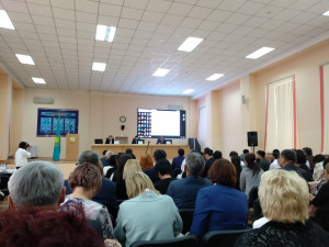 « Модернизация в отрасли здравоохранения»