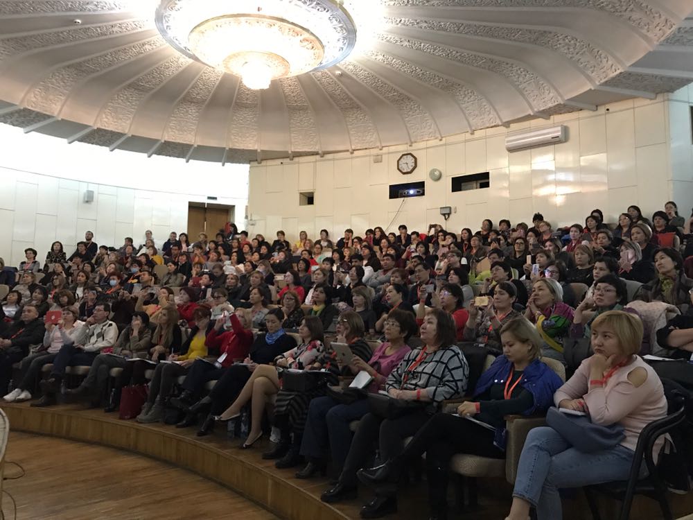 Научно-практический курс ProVisioAlmaty 2017